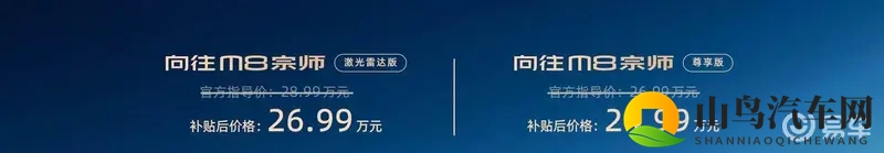 《玛露和他们的园丁》:《园丁守护下的玛露奇缘》-3