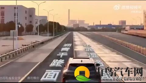 200公里时速瞬间刹停？奇瑞高管李学用：物理定律不允许-1