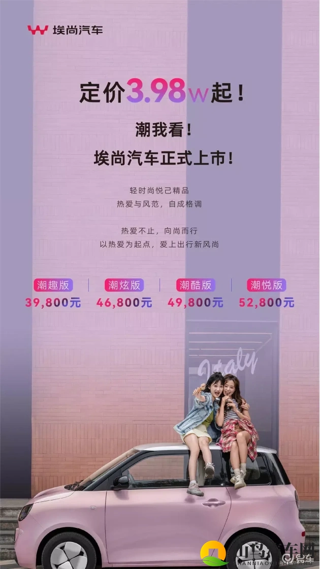 日本语亚洲老师毛茸茸:日文教师来自亚洲,形象可爱毛茸茸-1