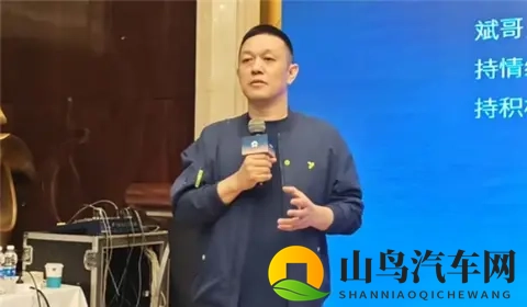 李斌谈网暴：说我无所谓，但抹黑蔚来和蔚来用户不行-2