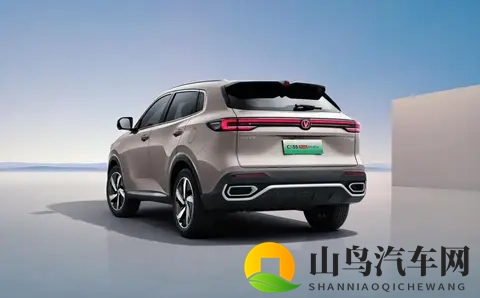 新款长安CS55PLUS PHEV新增版本上市 售价1129万元-1