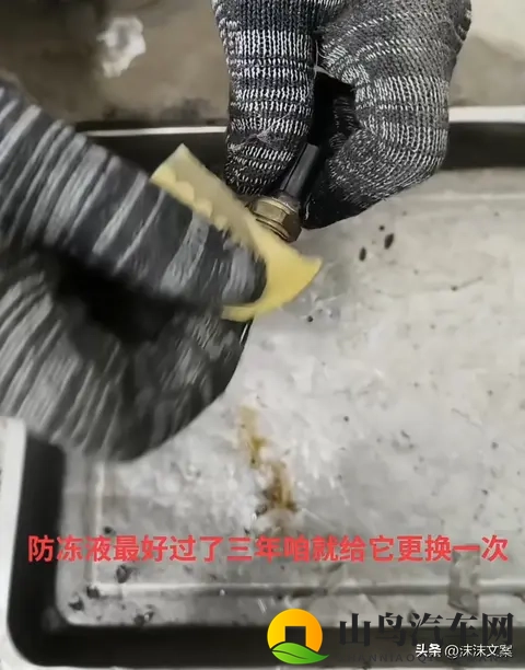 汽车冷车打不着火？别瞎换零件！一个小传感器就能解决-2