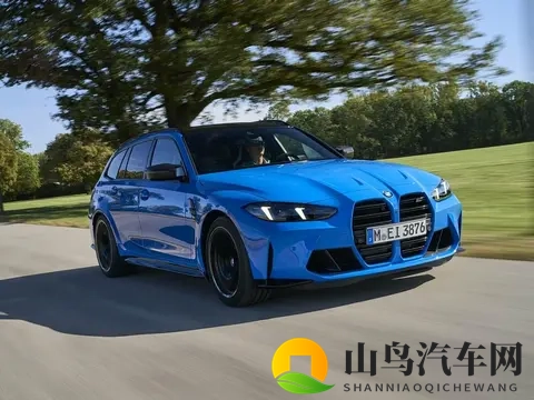 售价9439万元！宝马M3旅行版正式上市，国内首款M高性能旅行车-1