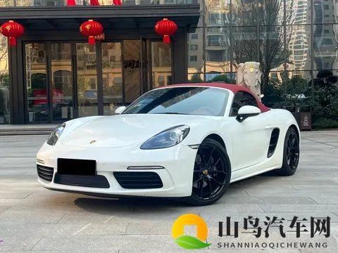 准新保时捷718：23款Boxster，白色敞篷，圆你跑车梦！-3