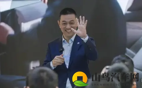 李斌，卸任董事长！-2