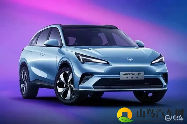 软件下载3.0.3免费OPPO版破解大全苹果,可以下载:汽车正在进化,你准备好了吗-1