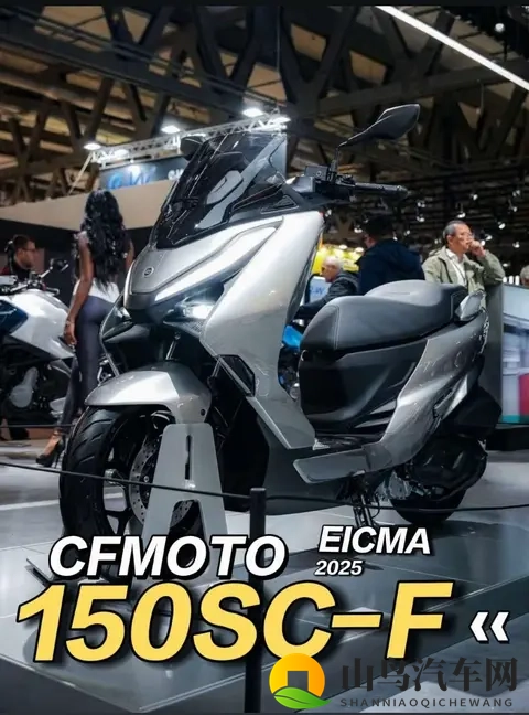 150运动平踏板神仙打架！这几款国产狠货谁能C位出道？-3