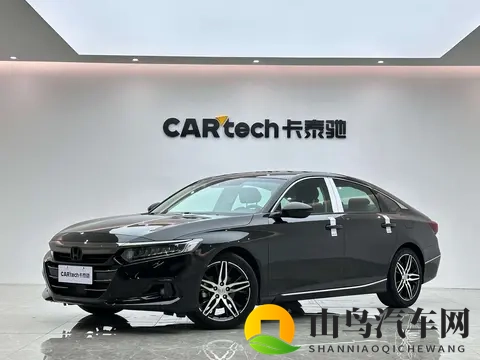 22年一手雅阁，29万公里，1345万，家用代步好选择？-3