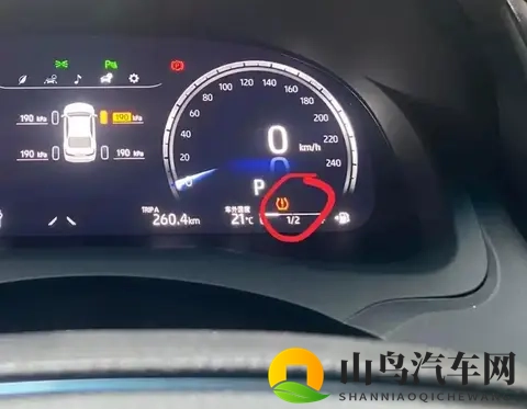 天凉了，你的车胎可能也“饿”了-3