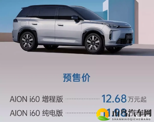 黄黄的软件:软件界中的亮丽存在-2