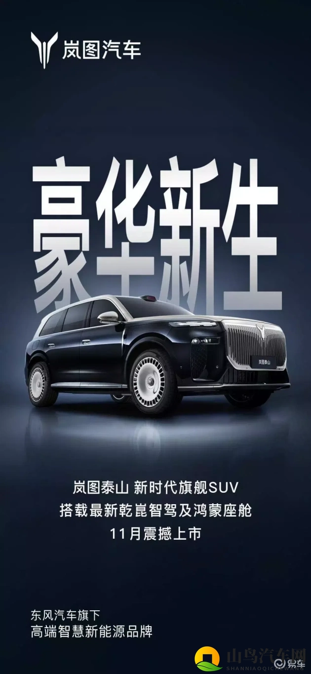 九九亚洲：探寻九九奥秘，畅游亚洲风情-1