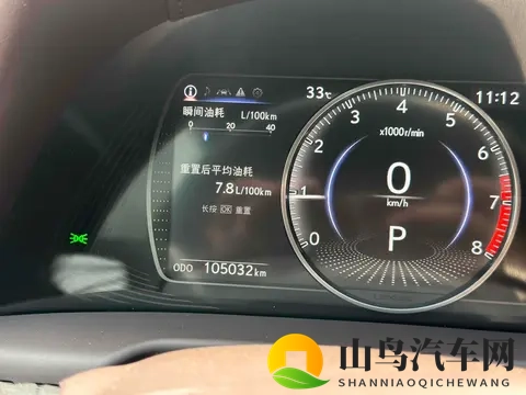 17万拿下雷克萨斯ES，舒适省心家用之选？-1