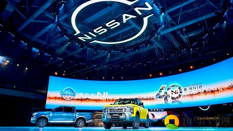 郑州日产Frontier Pro将于10月30日开启预售-1