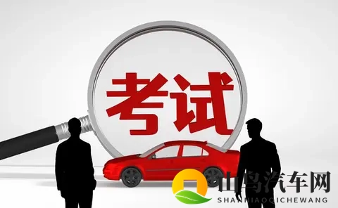 11月1日驾考新政全面落地！5大变化让拿证更快，手机操作就能搞定-2
