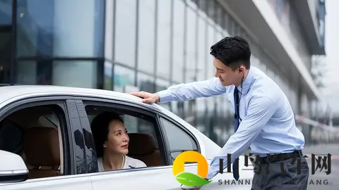 科普小知识：驾乘险和座位险重复了吗？-2