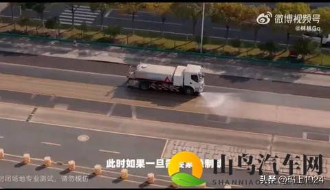 200公里时速瞬间刹停？奇瑞高管李学用：物理定律不允许-3