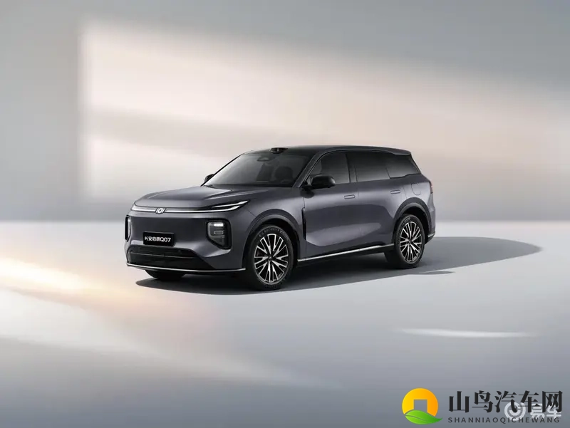 长安启源Q07天枢智能激光版 VS 比亚迪宋L DM-i-1