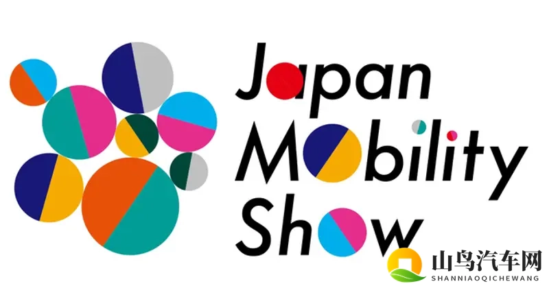 2025东京车展，概念车“盖帽”-1