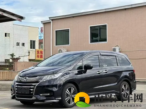 高岭花家的二姐妹：花家双生姐妹花-3