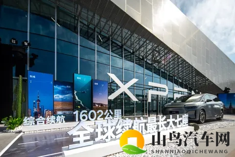 小鹏X9增程预售发布！35万起售你觉得如何？-1