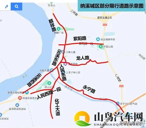 泸州车主注意了！今日起泸州主城区限号出行！-2