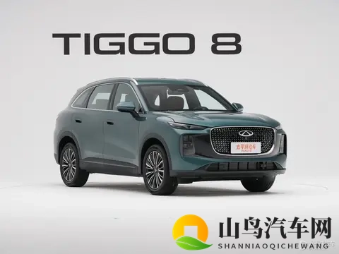 第五代瑞虎8正式上市 限时抢鲜价929万元起-2