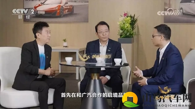 黄色软件链接：违规软件链接警惕！-1