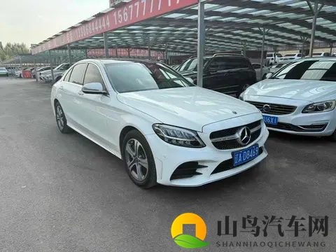 启境汽车：新品牌，新未来 ，11月20日发布-1