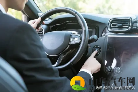 新手开车不慌！3步适配+4控车准则，避5个致命坑，1周练出稳手感-3