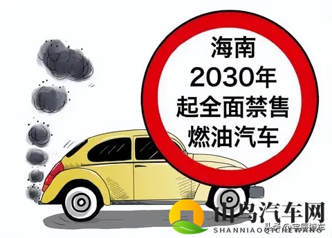 新能源车渗透率587%，轩逸年销22万打了谁的脸，到底谁在说谎？-3