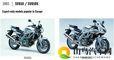 铃木又双叒宣布车型停产，再见V缸650系列-2