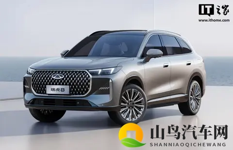 奇瑞第五代瑞虎8登场了 这回能打什么牌？-1