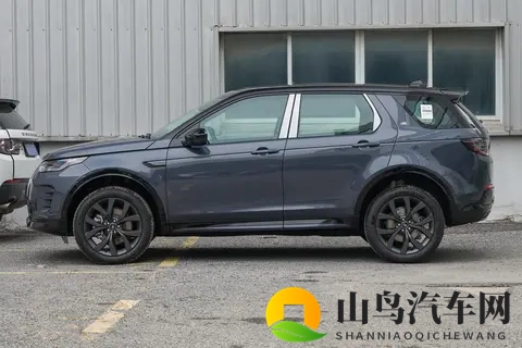 路虎发现运动选买指南，哪个配置性价比高？-1