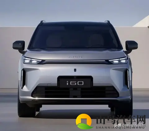 埃安i60双动力版预售在即,或定价12万起撼动市场?-1