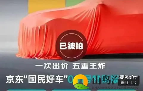 黄色免费软件下载：免费软件一键下载，安全可靠不容错过-3