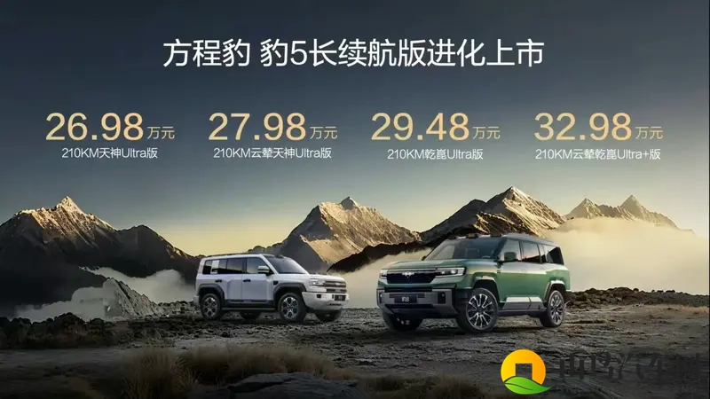 豹5续航超200公里 豹8变身大五座能否撬动越野市场？-1