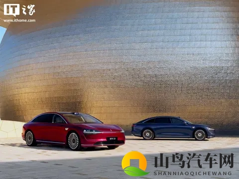 鸿蒙智行新款享界 S9 全景智慧旗舰轿车官宣“即将开启预订”-2