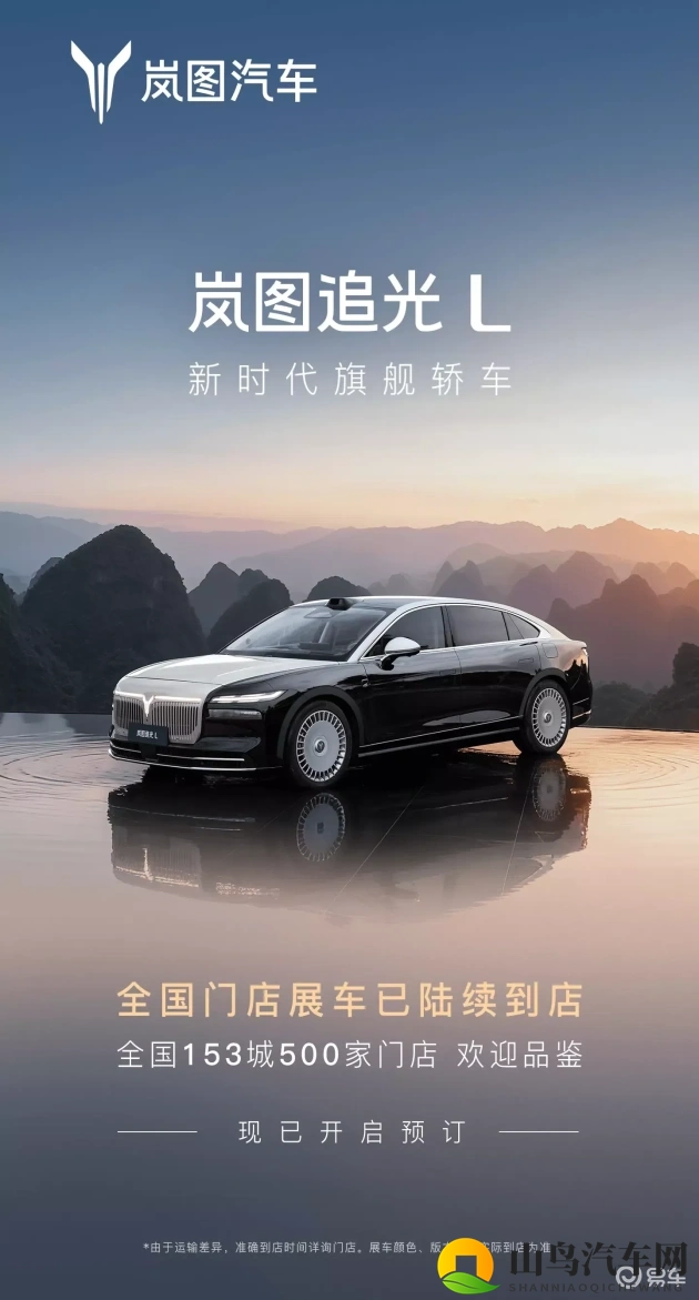 八重神子和丘丘人繁衍后代的视频:八重神子与丘丘人后代揭秘视频-1