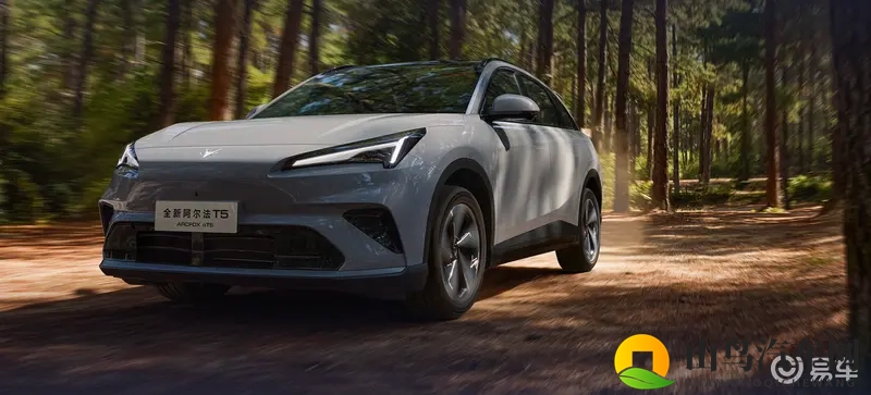 极狐T5纯电版吊打尚界H5：婴儿啃咬级材质，有娃家庭必选-1