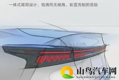 看懵了！日产燃油车用上鸿蒙座舱，这次真要起飞了-2