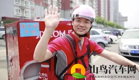 刘强东造车第一枪，直击电车新势力，499万能否搅动市场？-3