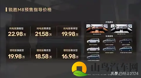 李蓉蓉的七夕物语台湾：台湾七夕，李蓉蓉情话传情-2