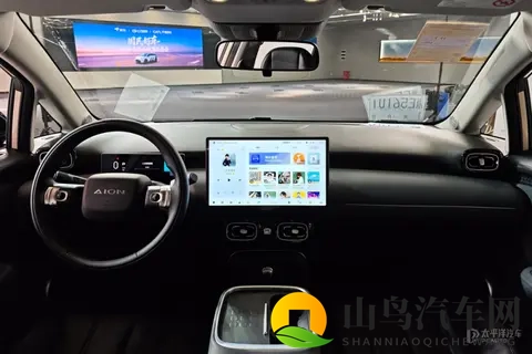 499万起!京东首车“埃安UT super”发布,纯电续航500km要卖爆了-1