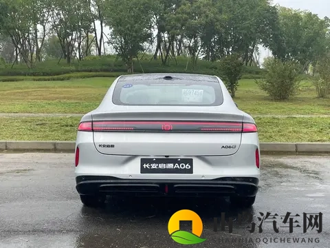 “超配”+“超值” 长安启源A06上市,售1099万起-3