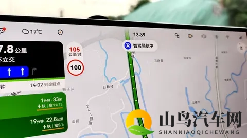 无遮挡120秒试看5次：畅享无阻，限时120秒，免费试看五回-3