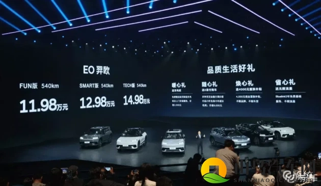 国产激情av:国产影片,激情演绎,视觉盛宴-1