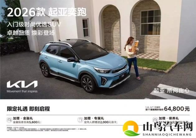 黄色app软件下载大全：黄色应用资源汇总平台-1