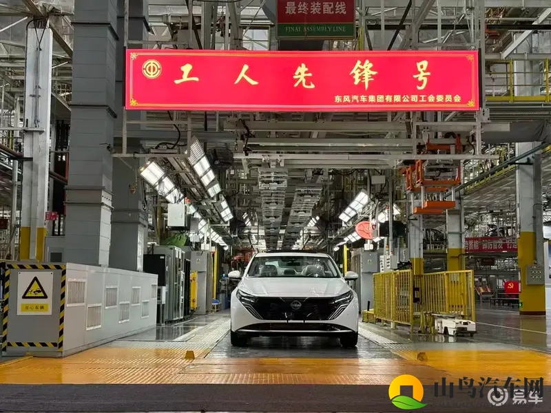 51国产黑料吃瓜张津瑜蘑菇:网络红人牵手新品牌,国产汽车市场新突破-1