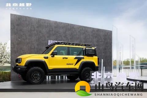 男男   超爽很痛：激情碰撞，极致体验，爱恨交织-2