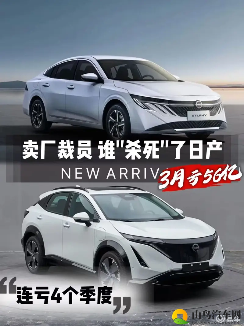 中文字幕2019年最好看电视剧:电视剧热播,汽车品牌营销新花样,跨界合作引关注-1